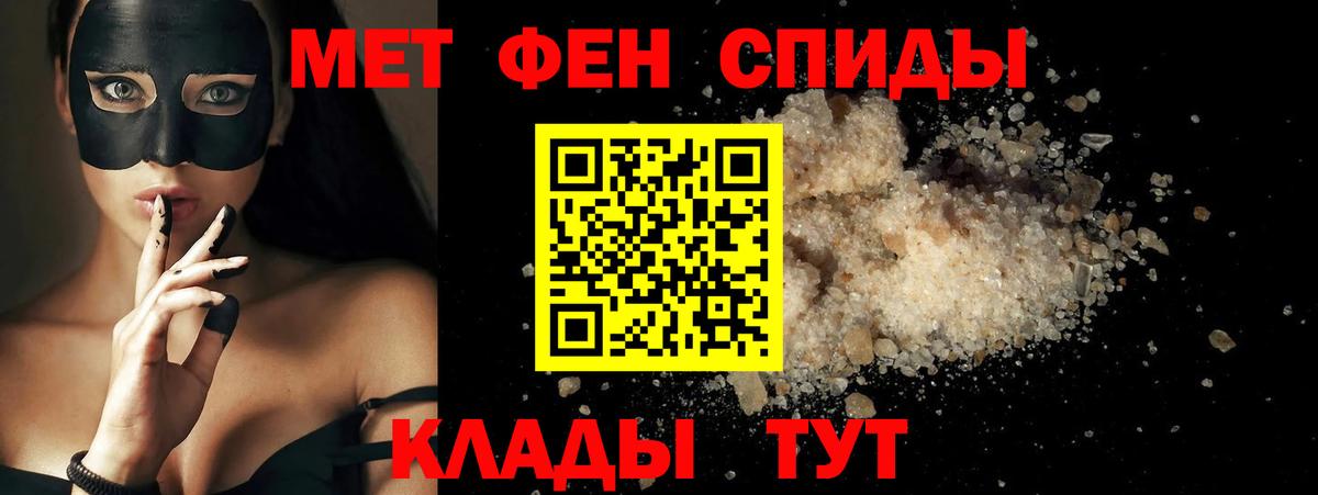 АМФ  Вход с VPN  Видное  АМФ VHQ 