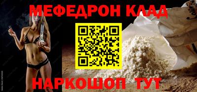 гидропоника Можга