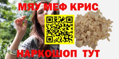гидропоника Можга