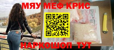 гидропоника Можга