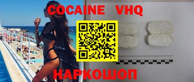 каннабис Моздок