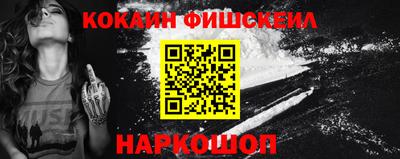 каннабис Моздок