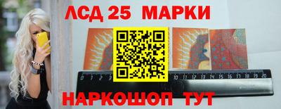 каннабис Моздок