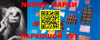 гидропоника Можга