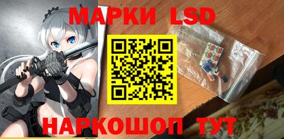 каннабис Моздок