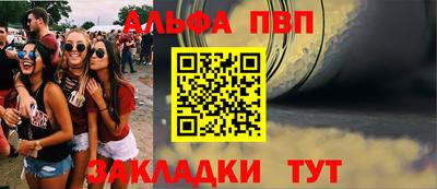 каннабис Моздок
