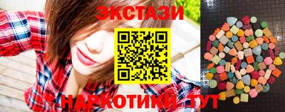 гидропоника Можга