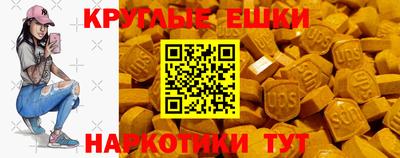 каннабис Моздок