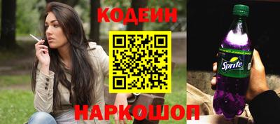 гашик Можайск