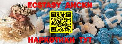 каннабис Моздок