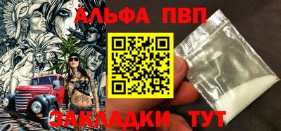 каннабис Моздок