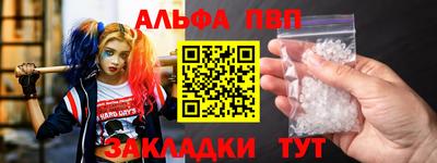 гидропоника Можга