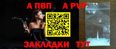 гидропоника Можга