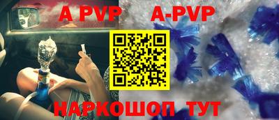 гидропоника Можга