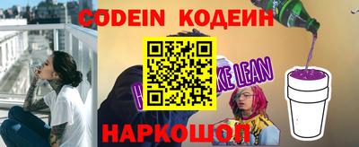 каннабис Моздок