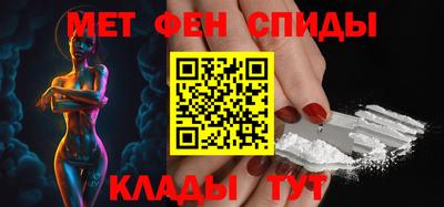 каннабис Моздок