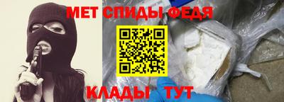 каннабис Моздок