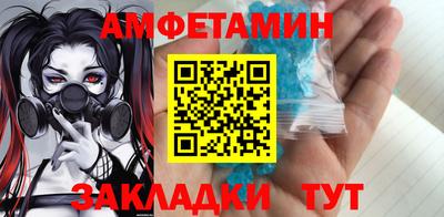 гидропоника Можга
