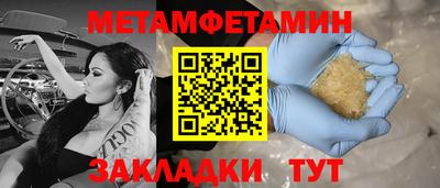 гидропоника Можга