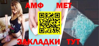 каннабис Моздок