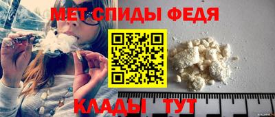 гидропоника Можга