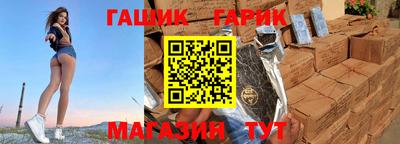 гидропоника Можга