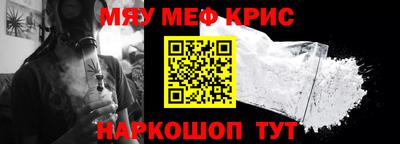 гидропоника Можга