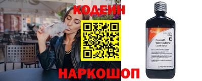 гашик Можайск