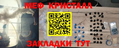 гидропоника Можга