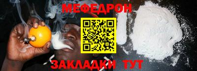 гидропоника Можга