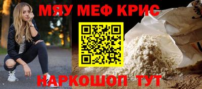 гидропоника Можга