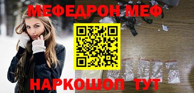 каннабис Моздок